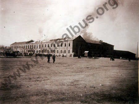 Siglo XVIII